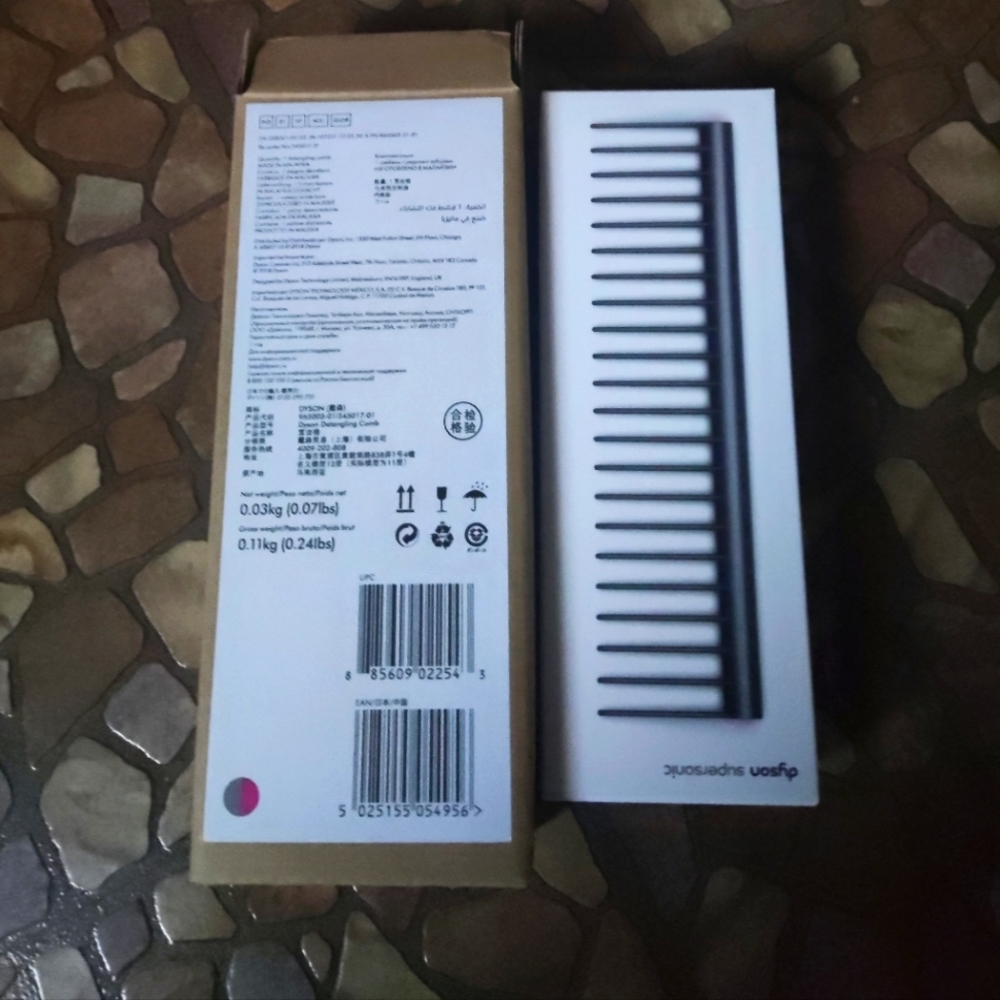 Dyson Detangling comb
